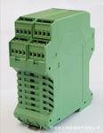 PHOENIX Din Rail Enclosure(06-22)