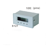 Digital Panel Meter Enclosure(07-79)