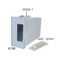 Digital Panel Meter Enclosure(07-82)